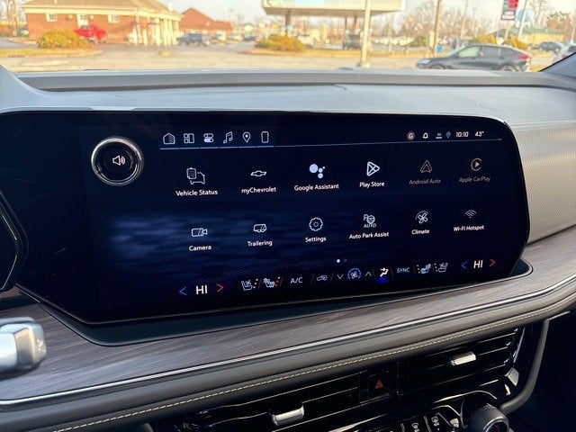 2026 Chevrolet Suburban Premier